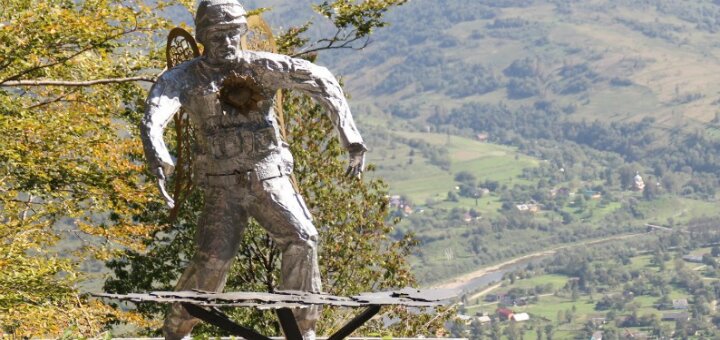 «Гора Героев Небесной сотни»