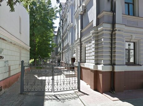 University Clinic of Sumy State University