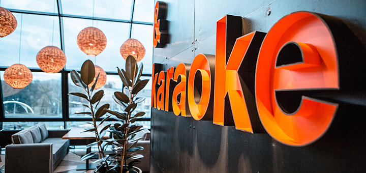 Знижки в караоке-клубі «aura lounge &amp; karaoke»