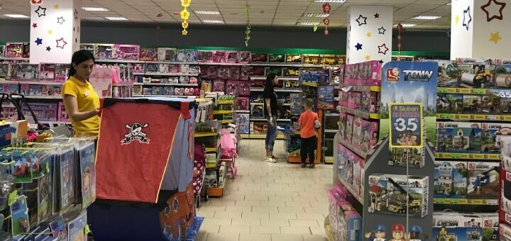 Promotions for toys in kamenskoye