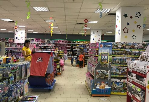 Promotions for baby products in kamensky store chudo ostrіv