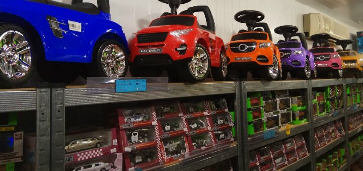 Discounts toy store &quot;igrosklad&quot;