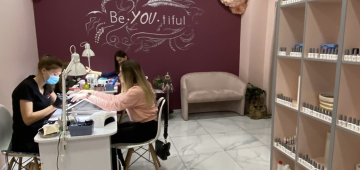 Салон краси Prime Nails у Запоріжжі. Записуйтесь по акції 3