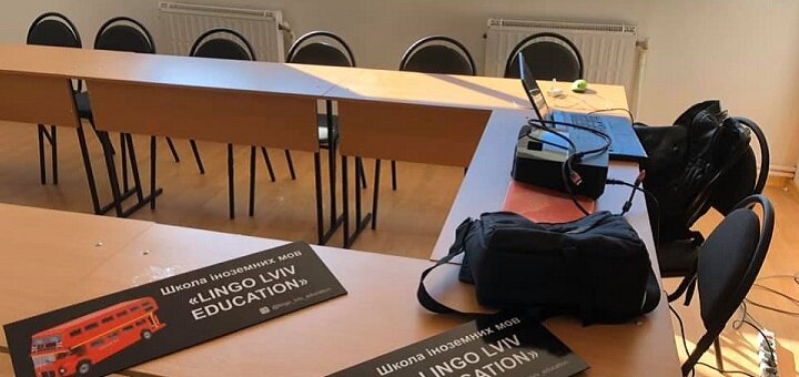 «lingo lviv education», скидки