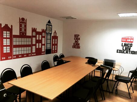 Школа «Lingo Lviv Education» во Львове. Проходите курсы по скидке.