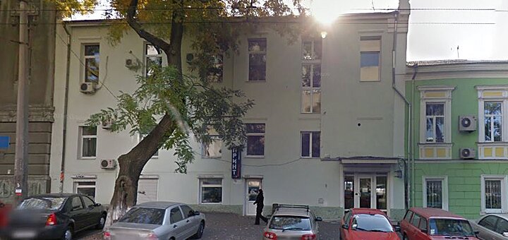 Принт Бистро