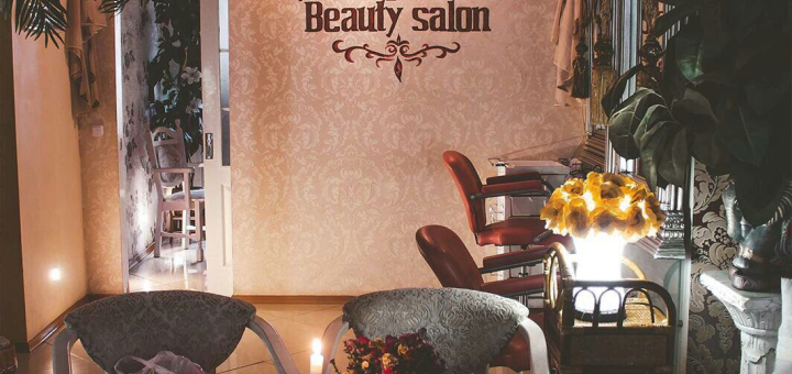 Salon "Royal spa Relax", sign up for treatments with a discount.