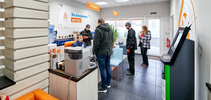 СТО «Час газу» в Києві. Записатися акцією.