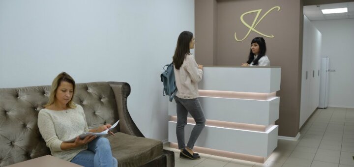 Доступные цены центр эстетической косметологии «Комплимент»