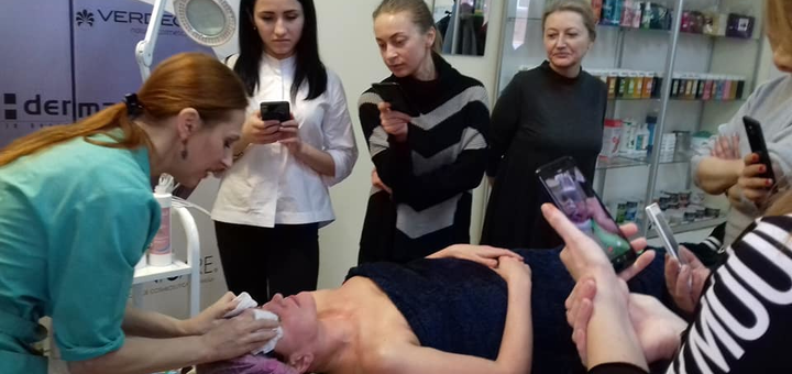 Навчальний центр inter cosmetics