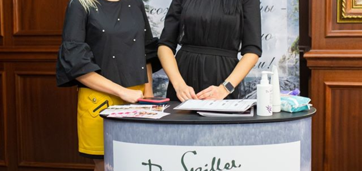 Школа косметології totis ужгород