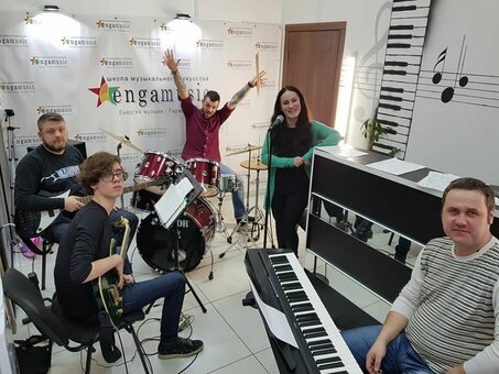 Студия музыкального искусства «Engamusic» в Днепре. Записывайтесь на уроки музыки для взрослых со скидкой.