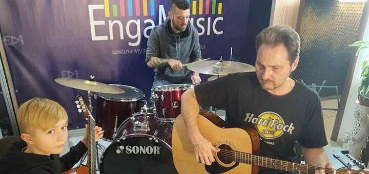 Студия музыкального искусства «Engamusic» в Днепре, акции