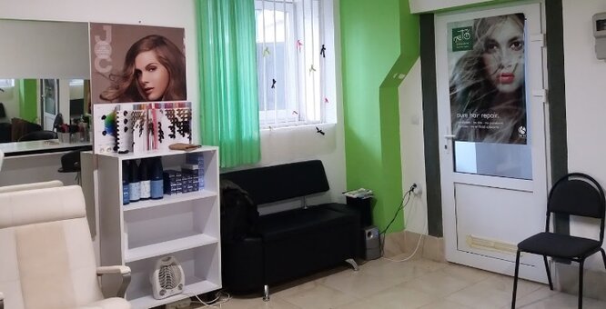 Discounts beauty salon &quot;helen&quot;