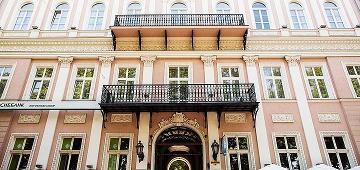 Discounts for holidays at the deversal9 hotel