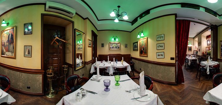 Restaurant &quot;amadeus&quot;