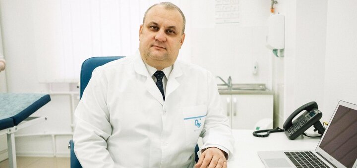 Медицинский центр «On clinic» в Мариуполе 1
