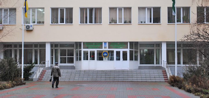 Скидки на обучение в Одесском государственном экологическом университете