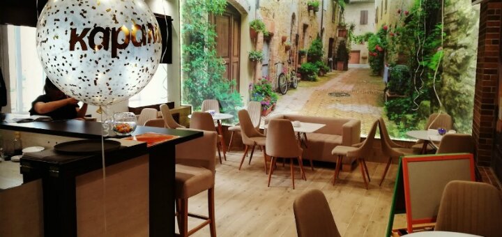 Low prices coffee house &quot;caramel on independence&quot; ostrog
