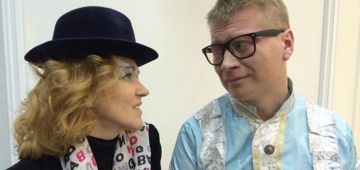 Театр «Визави» в Киеве. Покупайте билеты на спектакли по скидке.
