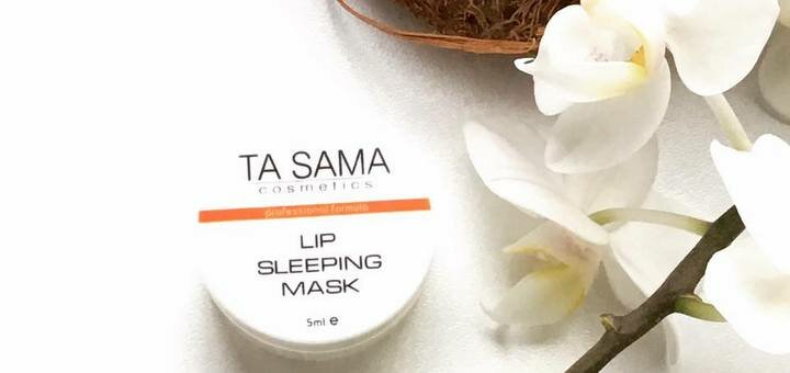 Натуральная косметика компании «TA SAMA». Купить по скидке. 