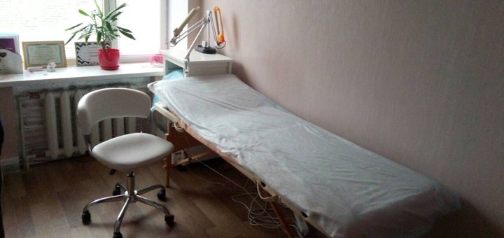 Уход за кожей лица в косметологическом кабинете Очарование в Днепре. Записывайтесь на косметологические процедуры со скидкой.