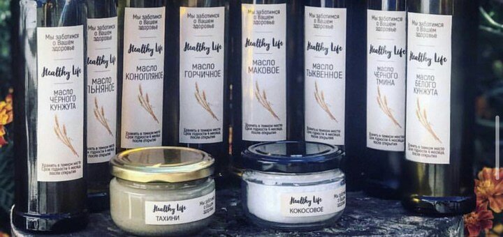 Олія першого віджиму «Healthy Life». Купити зі знижкою.