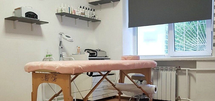 Facial treatment in a beauty salon in «Beauty studio» on Vasilkovskaya