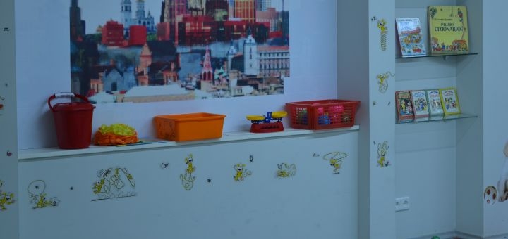 Знижка на вивчення іноземних мов