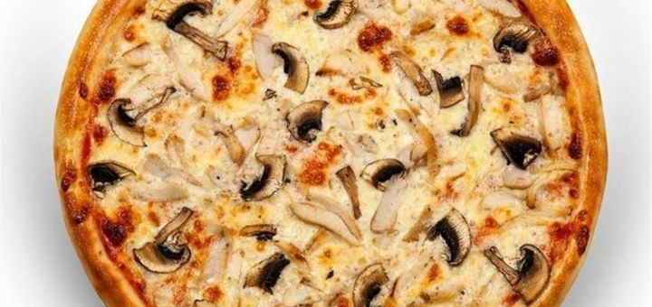 Пиццерия Ланч Pizza, скидки на меню