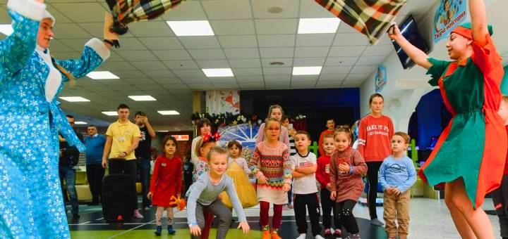 Детский развлекательный центр Країна Мрій, отпраздновать праздний