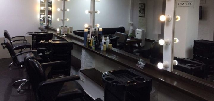 Discounts on services at maximum ecosalon