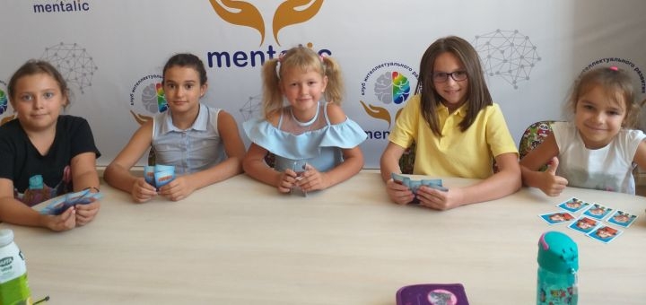 клуб розвитку для дітей Mentalic, знижки