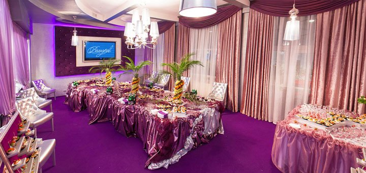 Discounts for a wedding celebration in &quot;velor&quot;