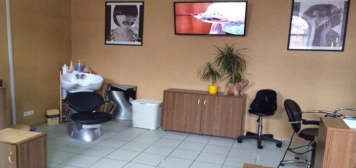 "Luxury", solarium with a discount of 3