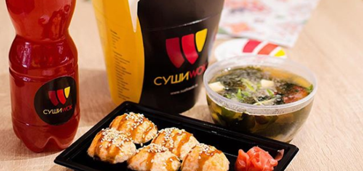 Discount on sushi at sushi wok