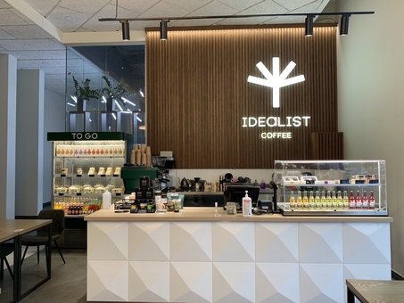 Новая кофейня «Idealist coffee» в Киеве78