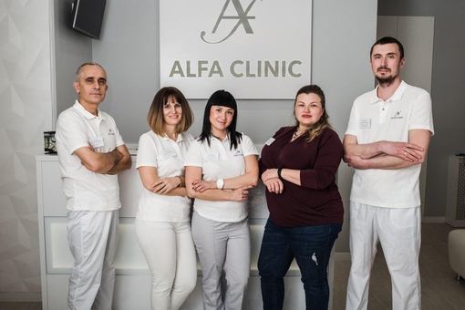 Alfa Clinic Medical Center in Kyiv. With discount.