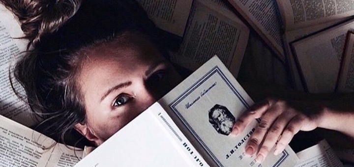 Книжкова продукція від інтернет-магазину «Bookish». Замовити зі знижкою.