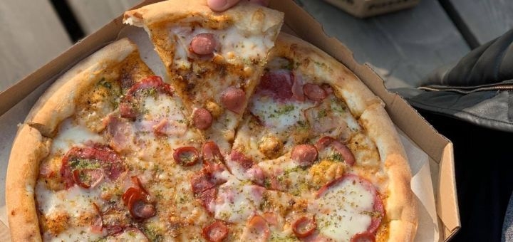 Знижка на меню від pizzago