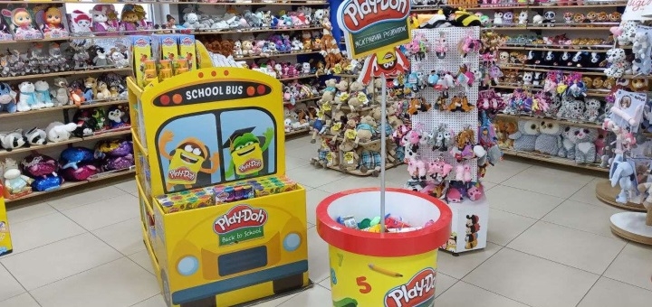 Goods for children from the store «Be Smart.ua», Ternopil. Buy for a promotion.