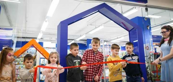 Товары для детей от магазина «Be Smart.ua», Львов. Купить по акции.
