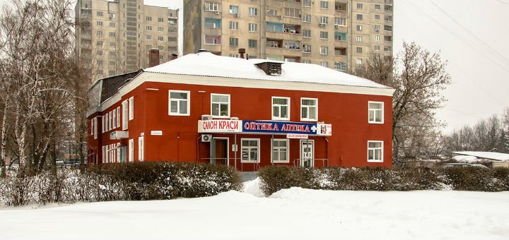Салон краси «golden mean». знижки в салонах краси харкова