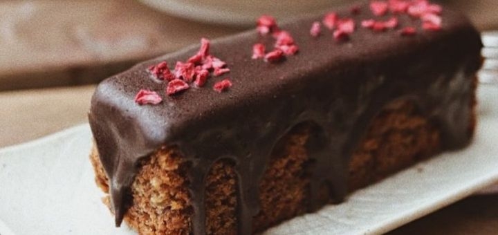 Кафе Nice vegan ice&bakery в Киеве