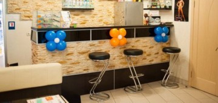 Fitland на Соборності