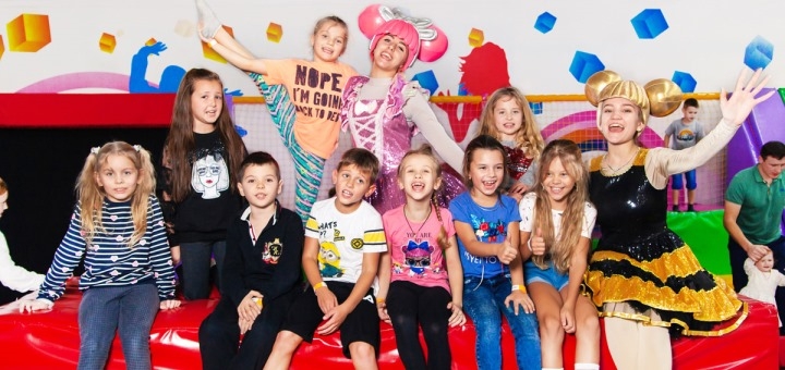 Мережа дитячих парків Fly Kids. Відвідуйте по акції 16