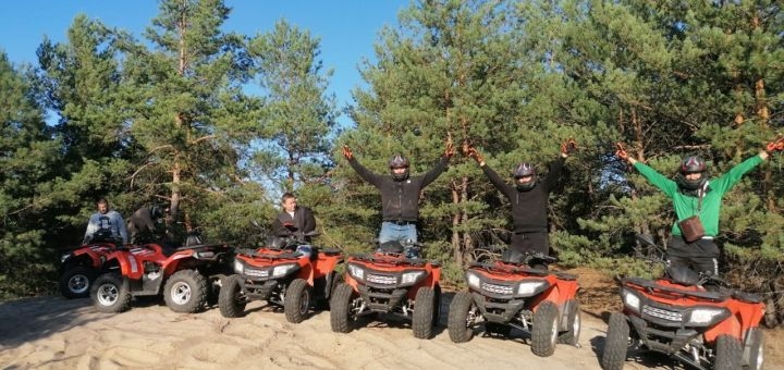 Ride the Wild Kvadro ATV