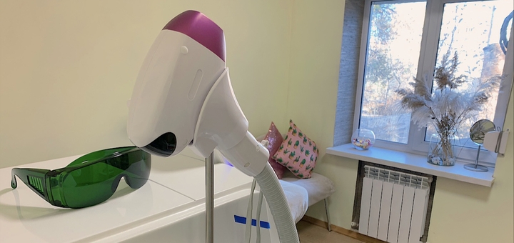Discount for hair removal at Gold Laser