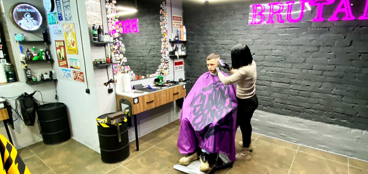 Барбершоп Brutal Barbershop в Киеве