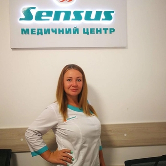 клиника Sensus запорожье скидка 8